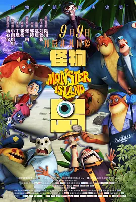 欧洲黄色片
